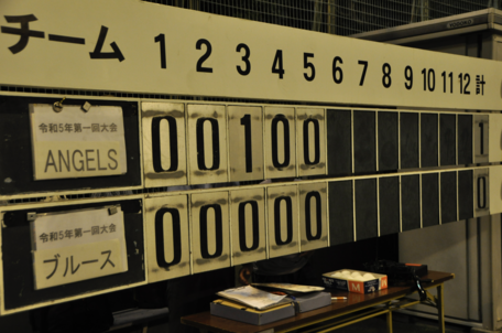 スクリーンショット 2023-06-11 16.06.44.png